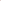 Gazelle Bold 'Pink Glow Gum'