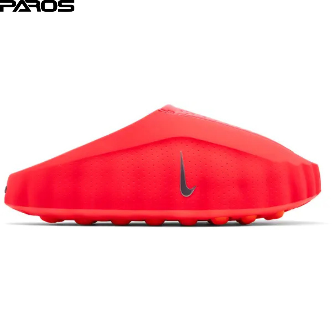 Nike Mind 001 Mule 'Solar Red'