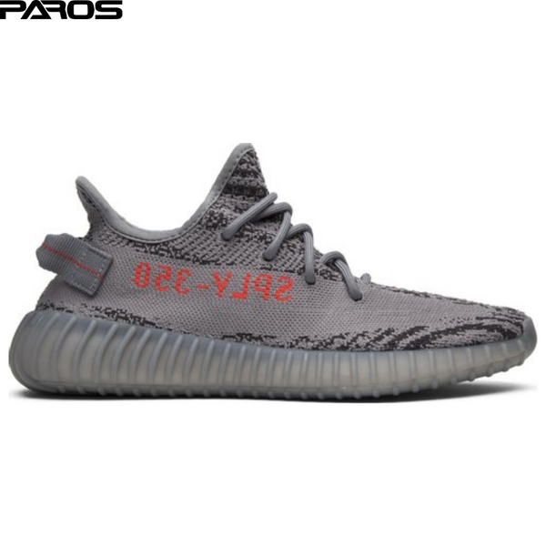 Yeezy Boost 350 V2 'Beluga 2.0'