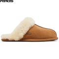 UGG Scuffette II 'Chestnut'