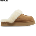 UGG Disquette Slipper 'Chestnut'