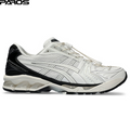 UNAFFECTED x Gel Kayano 14 'Infinite Wonders Pack - Bright White'