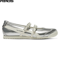 Onitsuka Tiger Mexico 66 TGRS 'Silver Cream'