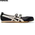 Onitsuka Tiger Mexico 66 TGRS 'Black Cream'