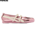 Onitsuka Tiger Mexico 66 TGRS 'Crystal Pink Cream'