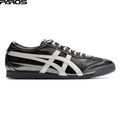 Onitsuka Tiger Mexico 66 SD 'Metallic Series - Metropolis'
