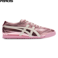 Onitsuka Tiger Mexico 66 SD 'Metallic Series - Crystal Pink'