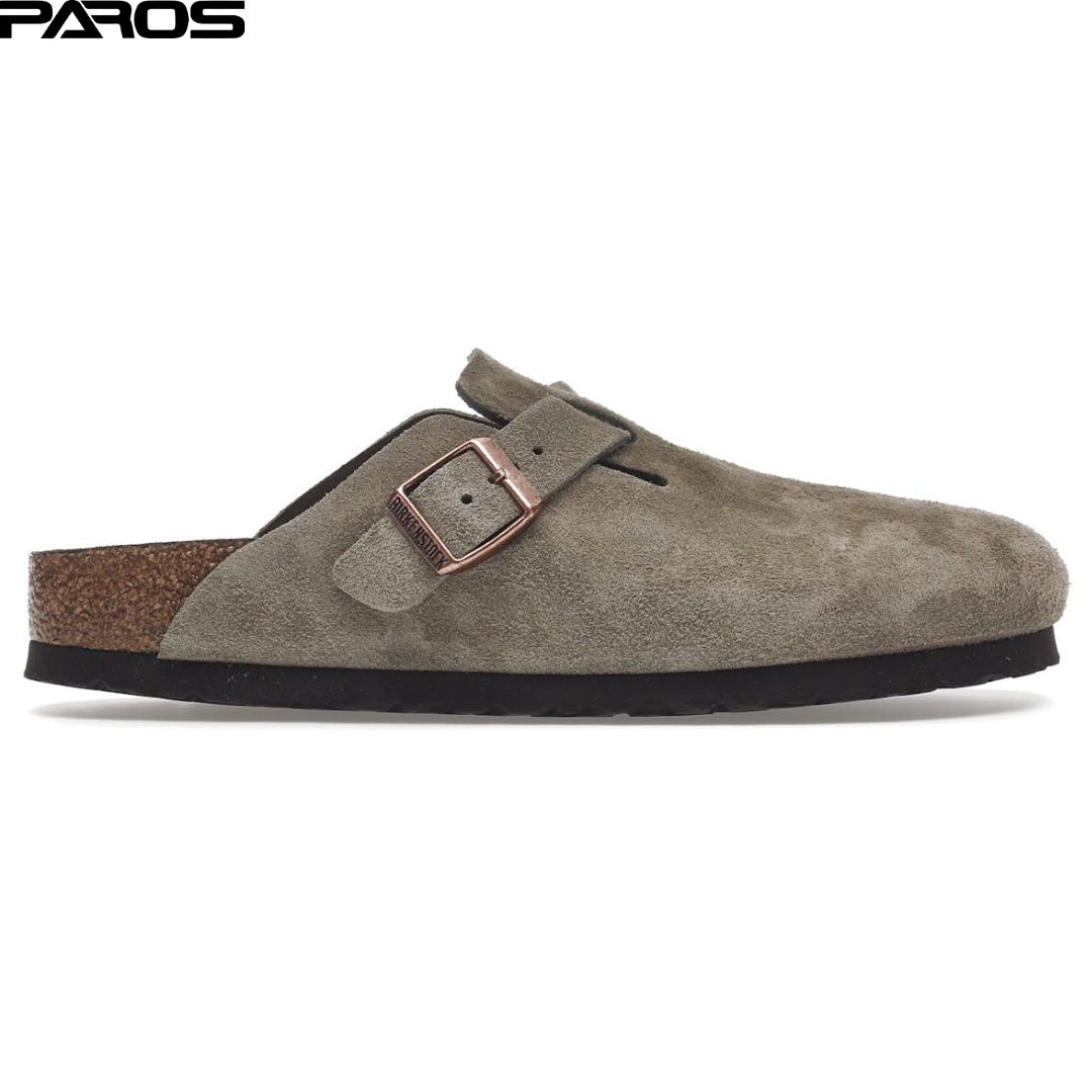 Boston Suede Leather in Taupe