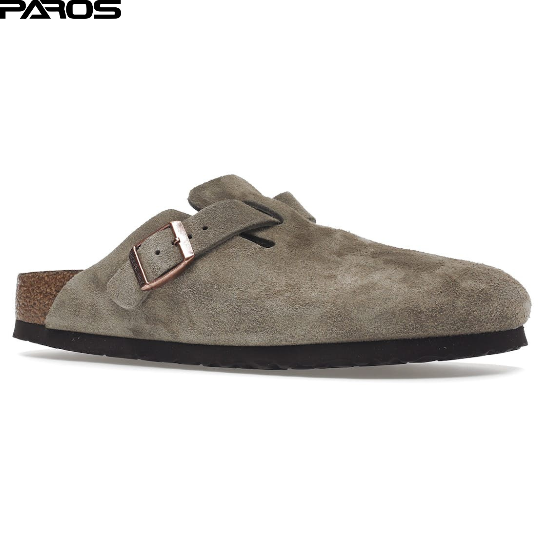 Boston Suede Leather in Taupe
