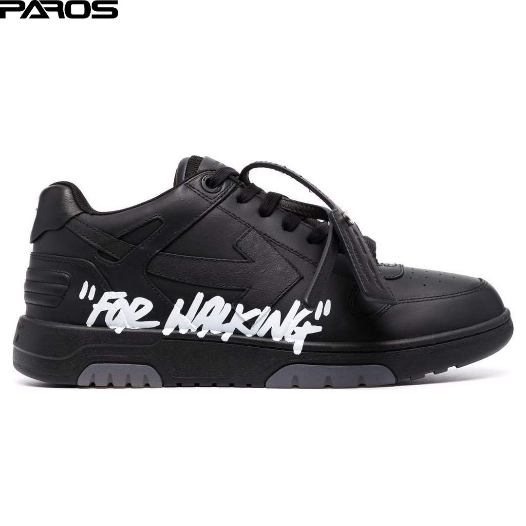 Off-White Out Of Office 'For Walking - Black White'