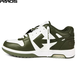 Off-White Out Of Office 'Military Green White'