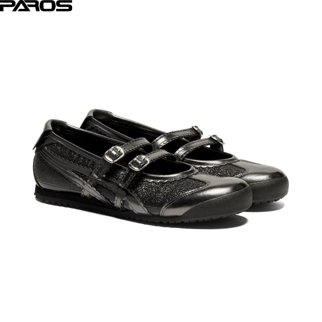 Onitsuka Tiger Mexico 66 TGRS 'Black Gunmetal'
