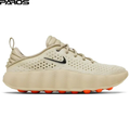 Nike Mind 002 'Light Khaki'