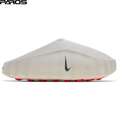 Nike Mind 001 'Light Bone'