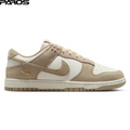 Nike Dunk Low 'Sail White Metallic Gold'
