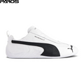 Balenciaga x Speedcat Leather 'White Black'