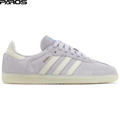 Adidas Samba OG 'Silver Dawn'