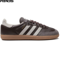 Adidas Samba OG 'Brown Putty Grey'