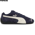Puma Speedcat OG 'New Navy'