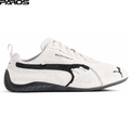 Balenciaga x Speedcat Suede 'White Black'