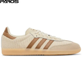 Adidas Samba OG 'Cream White Cardboard'