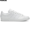 adidas Stan Smith 'Triple White'