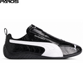 Balenciaga x Speedcat Leather 'Black White'