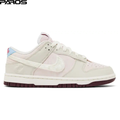 Nike Dunk Low 'Valentine's Day' 2026