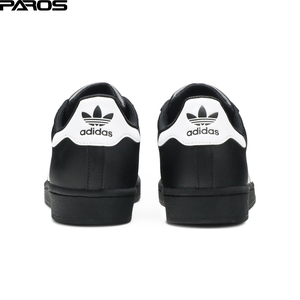 Adidas Superstar 'Core Black White'